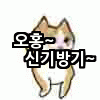1_650a385344a3f168a8bd783f5da9db2335c53b